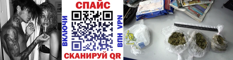 Купить где  Саянск  Бутират оксана 