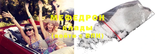 молекула духа Корсаков