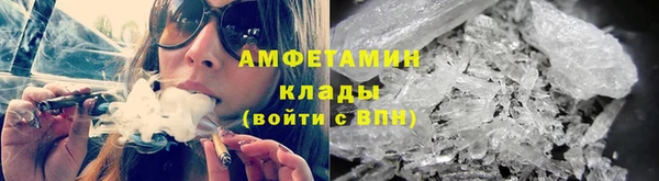кокаин VHQ Коряжма