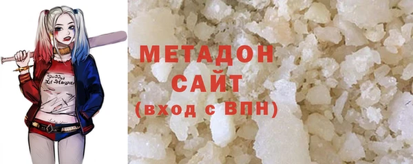 кокаин VHQ Коряжма