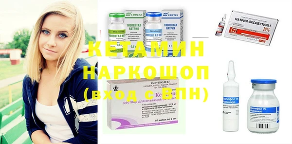 кокаин VHQ Коряжма