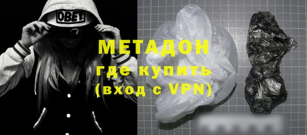 молекула духа Корсаков