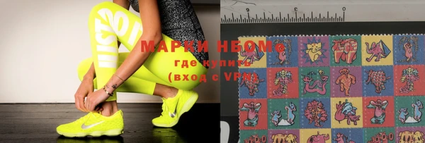apvp Костерёво