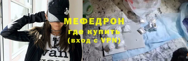 apvp Костерёво