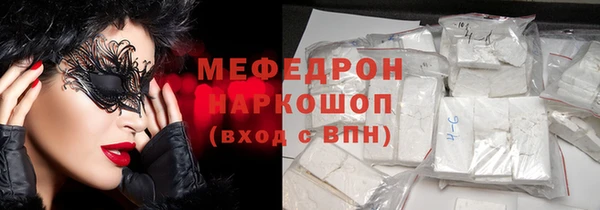 apvp Костерёво