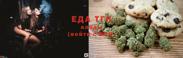 кокаин VHQ Коряжма