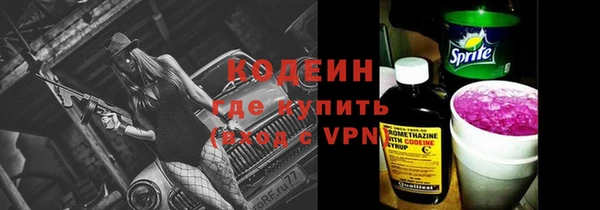 кокаин VHQ Коряжма