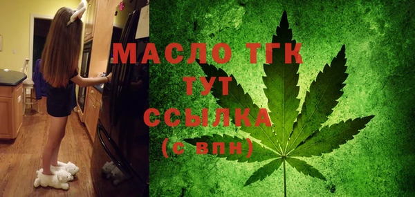 apvp Костерёво