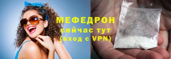 молекула духа Корсаков
