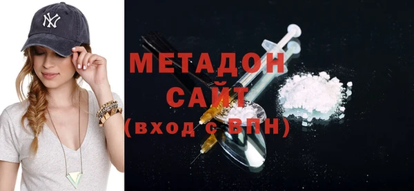кокаин VHQ Коряжма