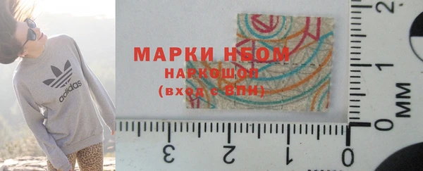 молекула духа Корсаков