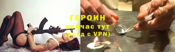 apvp Костерёво