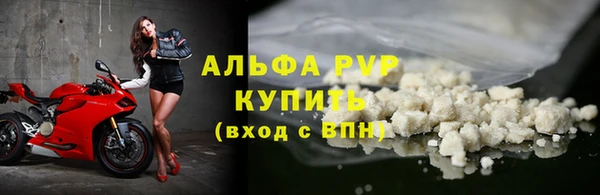 кокаин VHQ Коряжма