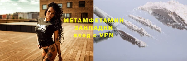 apvp Костерёво