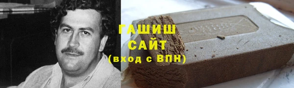 кокаин VHQ Коряжма
