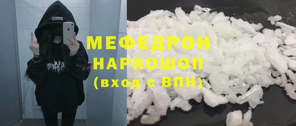 кокаин VHQ Коряжма