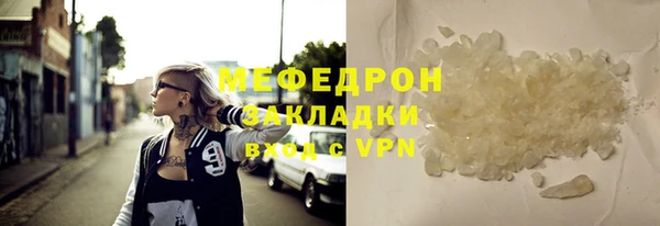 молекула духа Корсаков