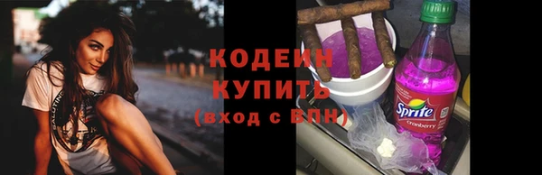 кокаин VHQ Коряжма