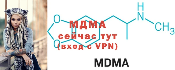 кокаин VHQ Коряжма