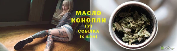 кокаин VHQ Коряжма