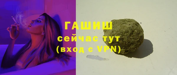 apvp Костерёво