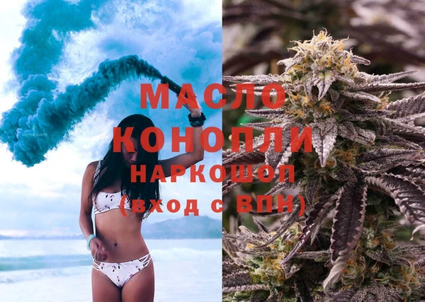 молекула духа Корсаков