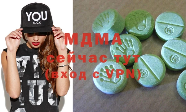 apvp Костерёво