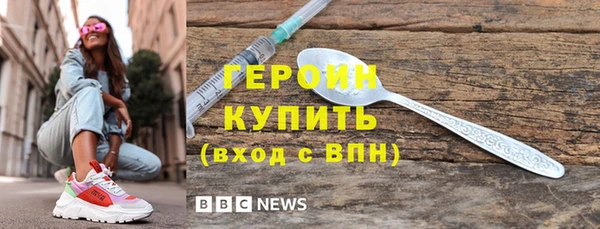 молекула духа Корсаков