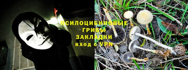 кокаин VHQ Коряжма