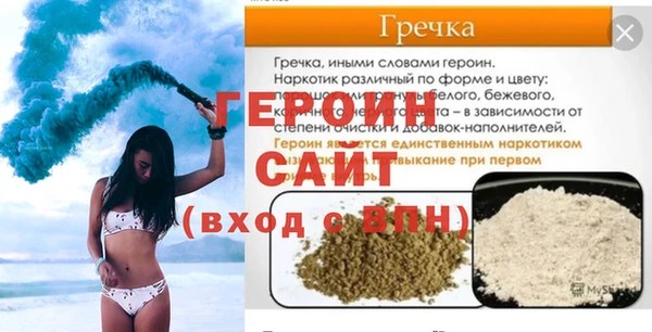 apvp Костерёво