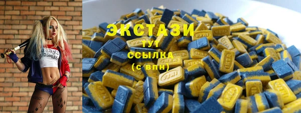 кокаин VHQ Коряжма