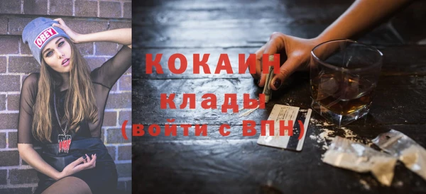 apvp Костерёво