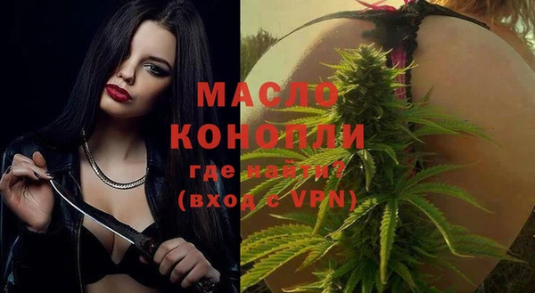 кокаин VHQ Коряжма
