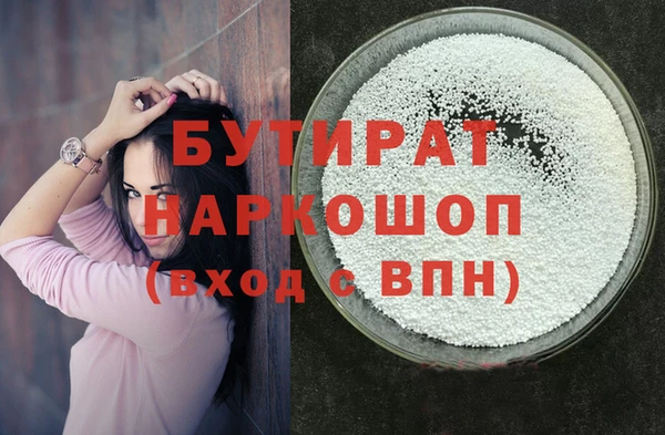 apvp Костерёво