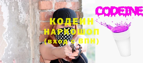 кокаин VHQ Коряжма