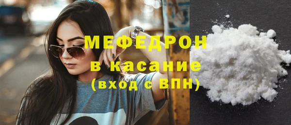 молекула духа Корсаков