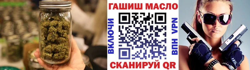 Купить  Саянск  ТГК Wax 